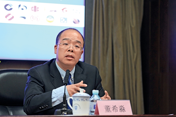 “金融云”降下“普惠雨” —恒豐銀行打造云計(jì)算服務(wù)平臺(tái)