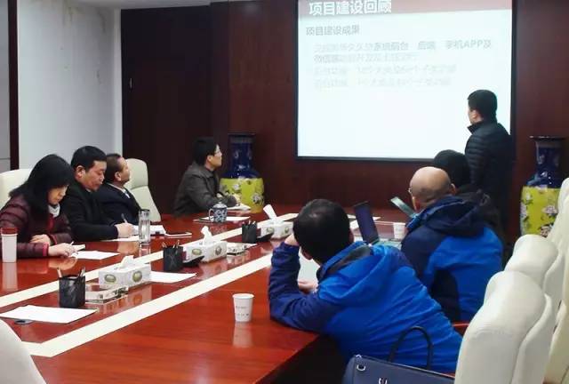 奧拓思維受邀參加新華久久貸技術保障與產(chǎn)品升級研討會 