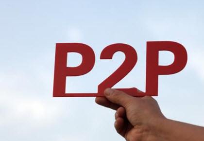 國家出手拯救P2P，力度前所未有！P2P在暴雷后將迎來新的局面！